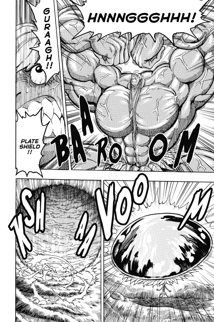 Toriko Chapter 289 image 17_optimized
